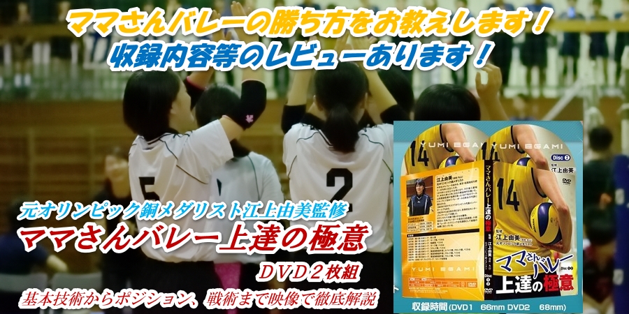 ]R̃}}o[B̋Ɉӂ̓éHRcK@ЉI